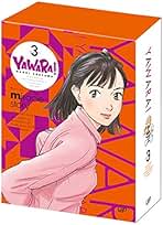Amazon.co.jp: Yawara!